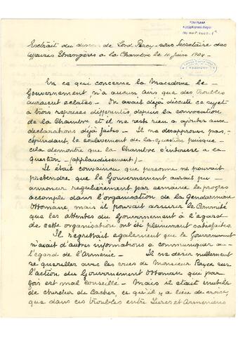 Open original Dijital obje