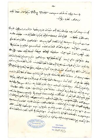 Open original Digital object