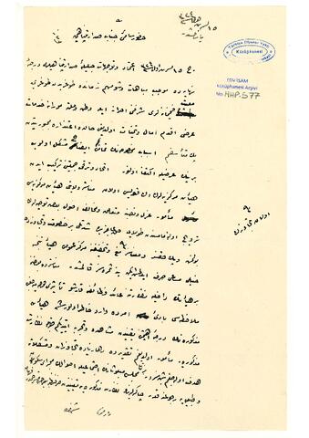 Open original Digital object