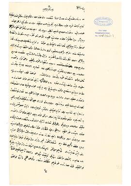 Arnavutluk'ta meydana gelen karışıklıklar