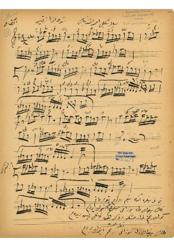 Open original Dijital obje