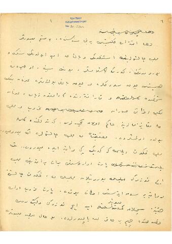 Open original Dijital obje