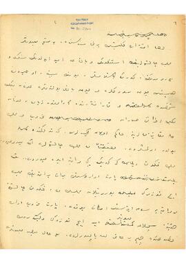Ziyad Ebüzziya ile Adnan Bey arasında bir konuşma