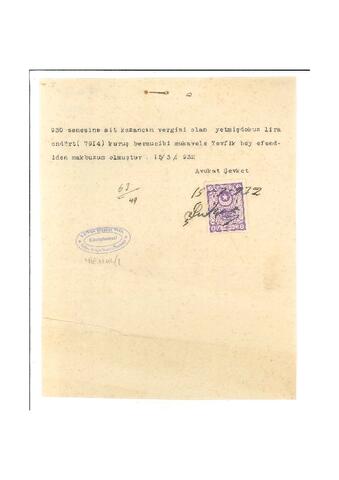 Open original Dijital obje