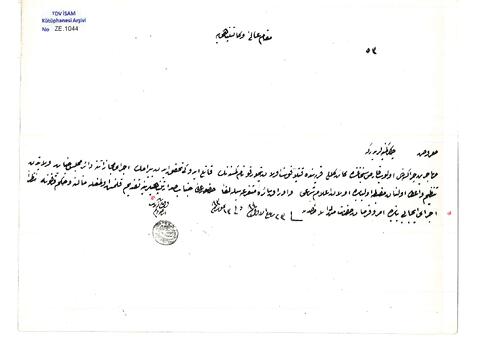 Open original Digital object