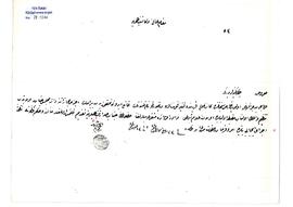 Timorko bin Azev ibn Toto’nun öldürülmesi