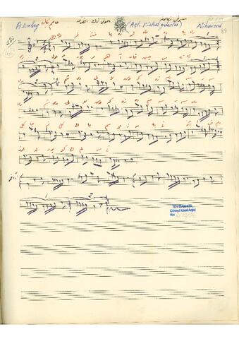 Open original Dijital obje