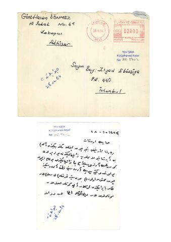 Open original Digital object