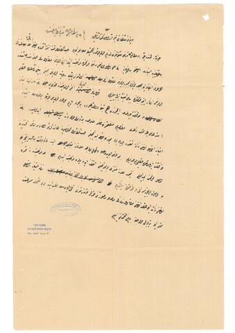 Open original Dijital obje