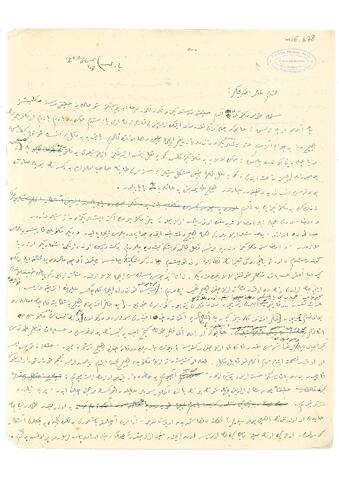 Open original Dijital obje