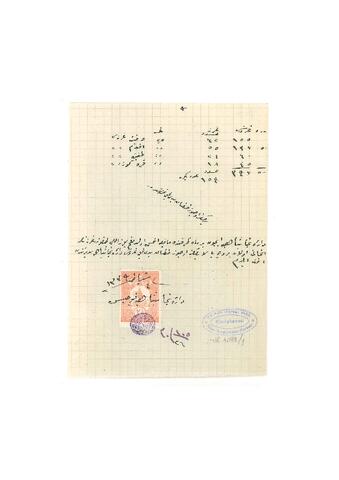 Open original Raqamli resurs