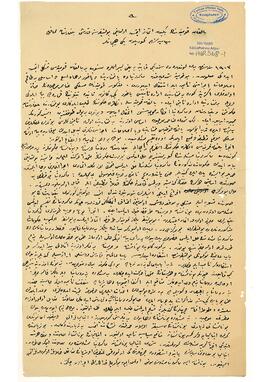 Balkan komitesinin yeniden oluşturulması