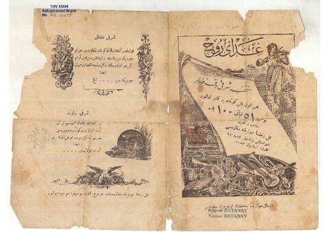 Open original Digital object