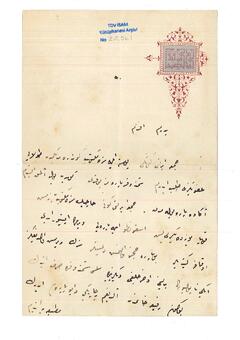 Open original Digital object