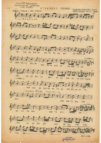 Open original Digital object