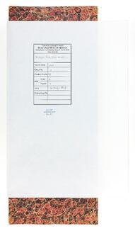 Hastahane-i Hayriyye inşası masraf defteri