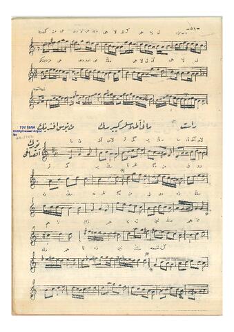 Open original Dijital obje