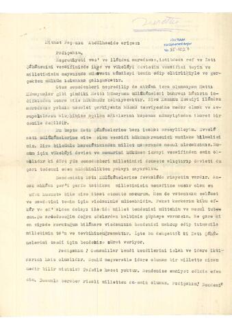 Open original Digital object