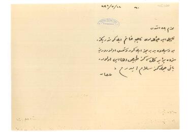 Open original Dijital obje