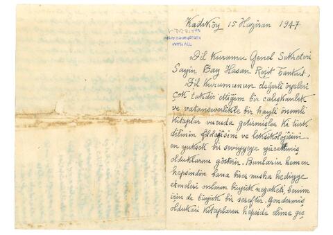 Open original Digital object