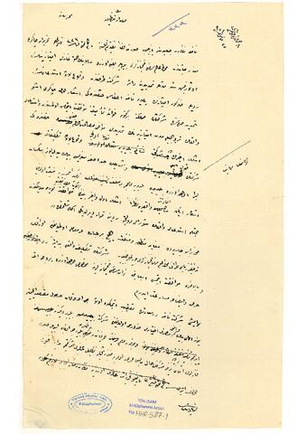 Open original Dijital obje