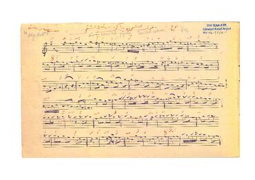 Open original Digital object