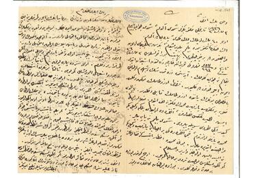 Open original Dijital obje