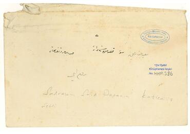 Open original Digital object