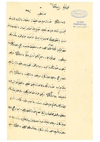 Open original Digital object