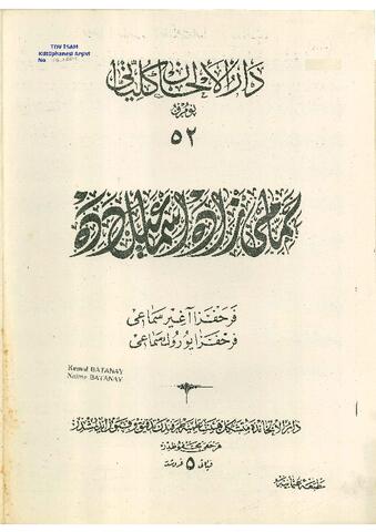 Open original Dijital obje