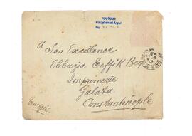 W. H. Dumont’un Mehmed Tevfik’e mektubu