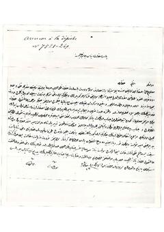 Open original Dijital obje