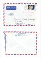 Antoinette Shoessel’den Ziyad Ebüzziya’ya mektup