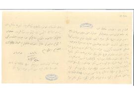 Şükriye ve Mihrişah Sultanlara tahsis olunan masraflara dair