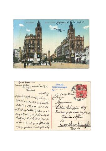 Open original Digital object