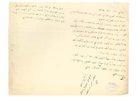 Leman Hanım’ın çalışan ve çocukları için maaş talepleri