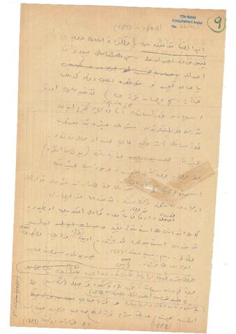 Open original Digital object