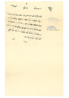 Jandarmadan firarlar