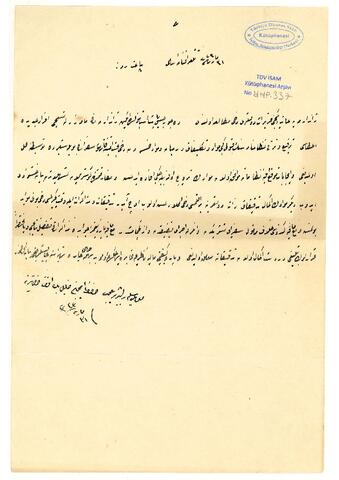 Open original Digital object