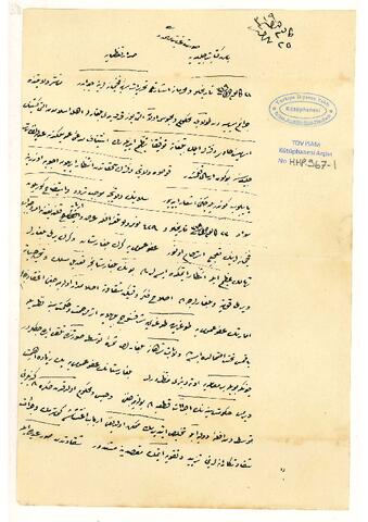 Open original Digital object