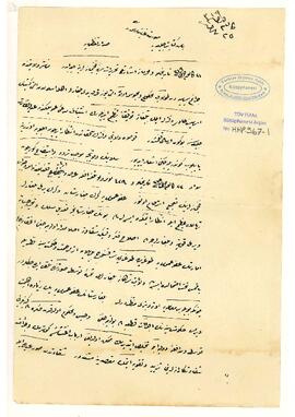 Siyasi suçlara genel af