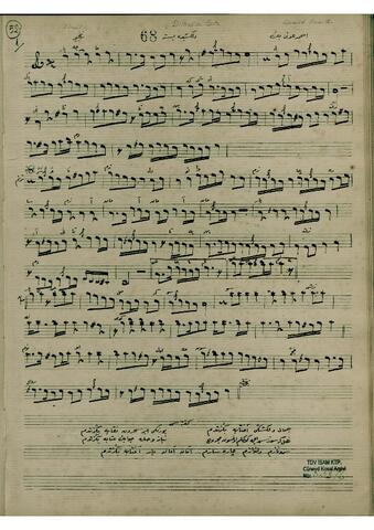 Open original Dijital obje