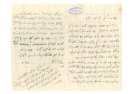 Şakir Bey’in kasayı eksik gönderdiği