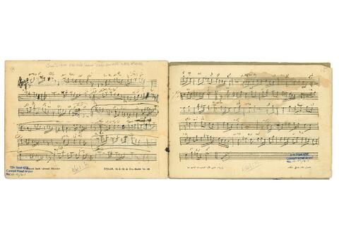 Open original Dijital obje