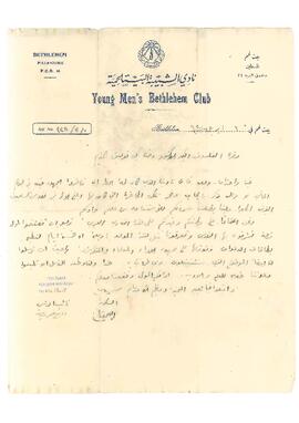 Young's Men's Bethlehem Club