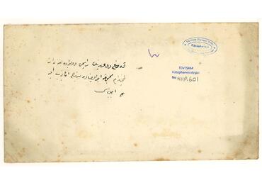 Open original Digital object