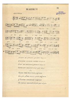 Halk Türküsü "Mahmut" (Erzurum Yöresi)