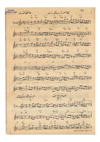 Open original Dijital obje