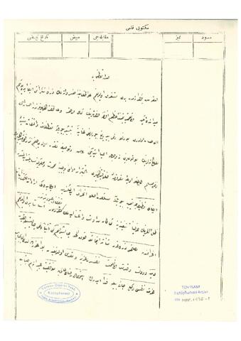 Open original Dijital obje