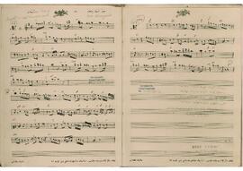 Şehnazbuselik Beste